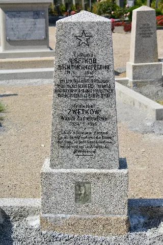 2015 08 01 Guentherz Amstetten Neuer Friedhof Russischer Friedhof (15)