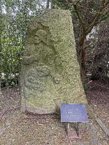 Altenberger Straße Ehrenmal (Wermelskirchen)
