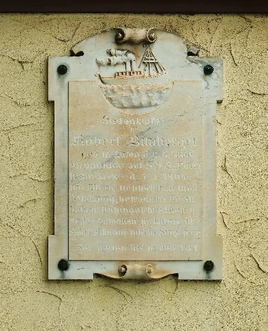Aufen (Donaueschingen) 4505