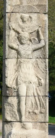 Augusta Raurica Victoria
