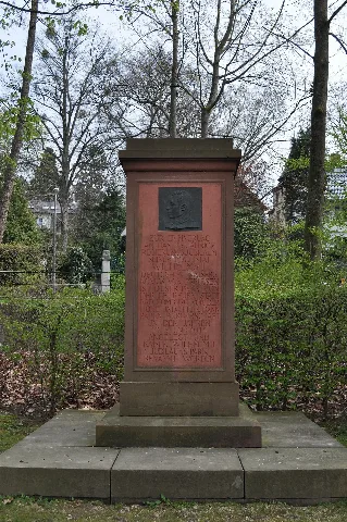 Bad Homburg, Jubiläumspark, Denkmal Kaiser Wilhelm Ii