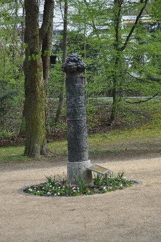Bad Homburg, Jubiläumspark, Vertriebenendenkmal