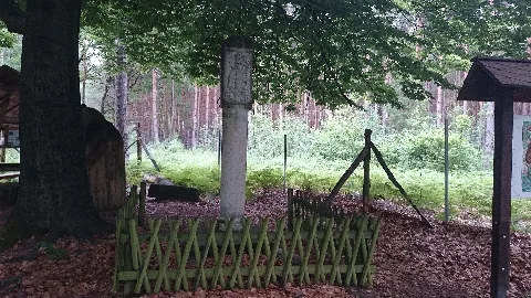 Bärensäule