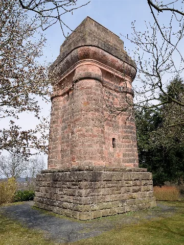 Bismarckturm Marburg (5)