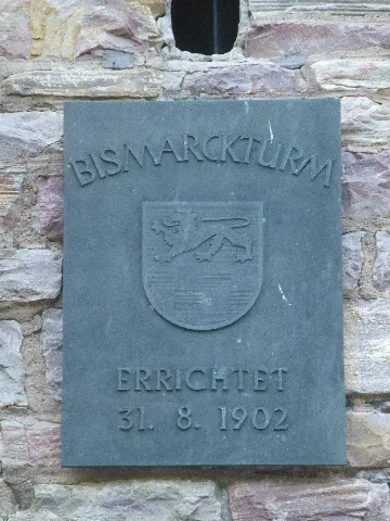 Bismarckturm (Sargenroth) 03 Tafel