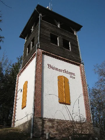 Bismarckturm (Sitzendorf) 9