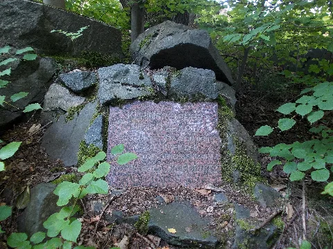 Brandrübelgedenkstein