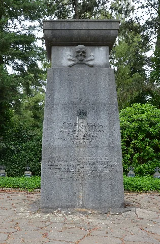 Braunschweig, Hauptfriedhof, Gefallene Im Ersten Weltkrieg (41)