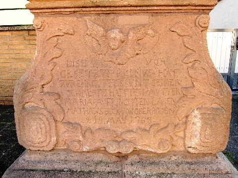 D 63322 Frankfurter Straße Kreuz Detail