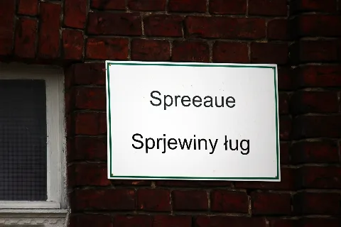 Dešno Sprjewiny Ług