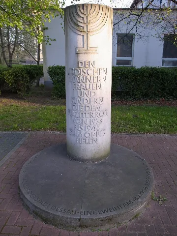 Dessau Roßlau, Gedenkstelle Auf Dem Ehemaligen Synagogengelände