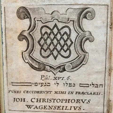 Exlibris Johann Christoph Wagenseil