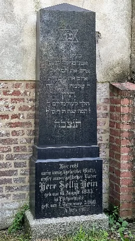 Familiengrab Selly Hein, Johanna Herheim Und Paul Hein, Juedischer Friedhof An Der Strangriede