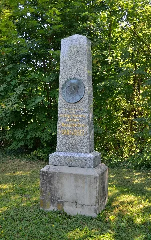 Franz Joseph I Of Austria Memorial, Gaweinstal 1908