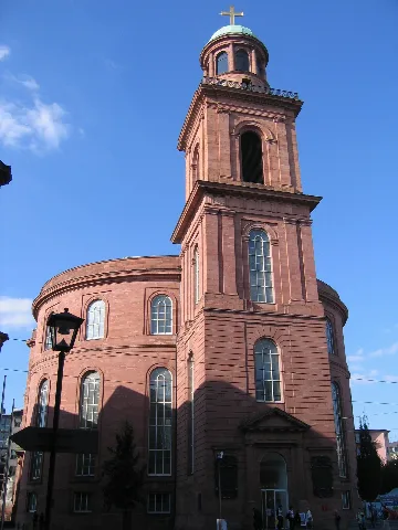 Front Paulskirche (Frankfurt)