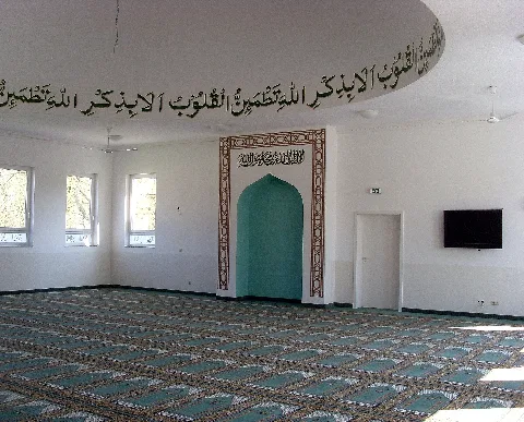 Gebetsraum Für Frauen Der Khadija Moschee