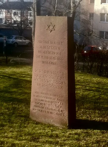 Gedenkstein Auf Dem Jüdischen Friedhof Göttingen Geismar