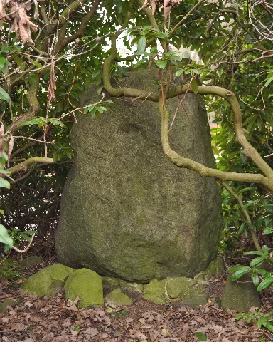 Gedenkstein Wilhelm I. (Hamburg Wellingsbüttel).Rückseite.ajb