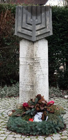 Gedenkstele Synagoge Müllheim