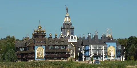 Gifhorn, Glockenpalast, 2