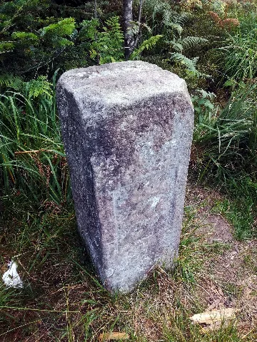 Grenzstein Wuerttemberg Baden Lotharpfad 20190901 1922