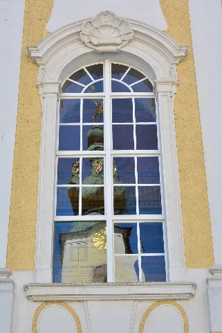 Guentherz 2015 08 29 (59) Seitenstetten Stift Seitenstetten