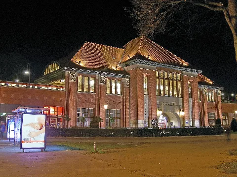 Hamburg U Bahnhof Mundsburg