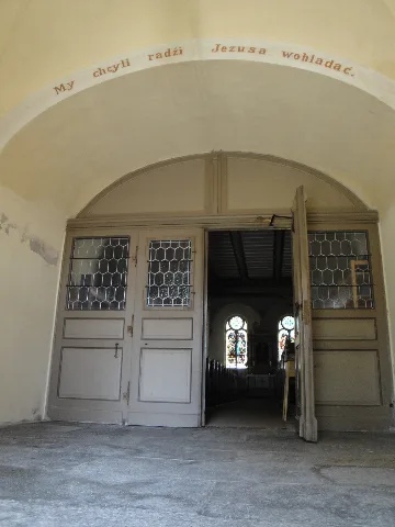 Hrodźišćanska Cyrkej 3
