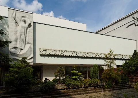Immanuelkirche In Duesseldorf Friedrichstadt, Von Osten