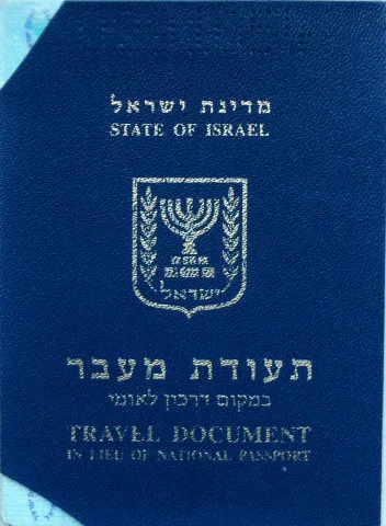 Isr Travel Doc 1