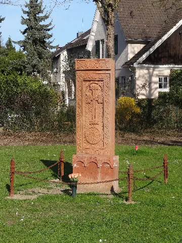 Khatchkar In Neuwied 2