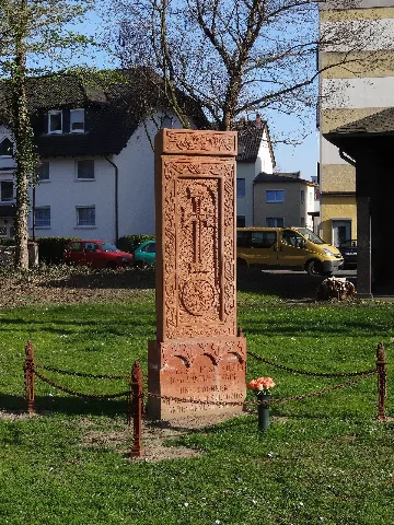 Khatchkar In Neuwied 3