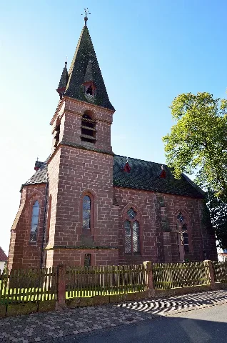 Kirche Himmelsberg (Kirchhain)