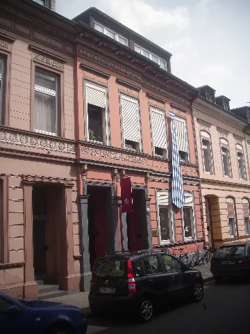 Krefeld Haus Der Seidenkultur 20110717 151602