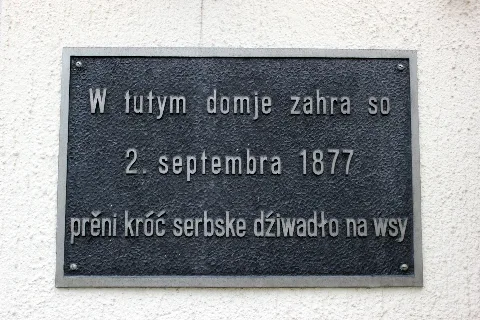 Lejno Wopomnjenska Tafla