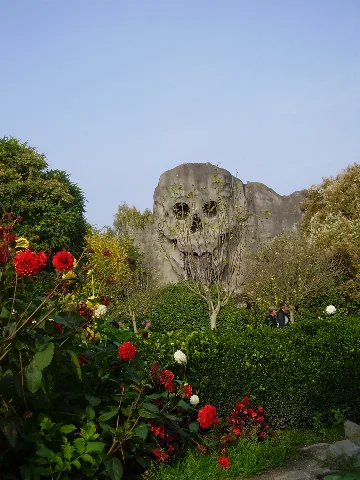 Phantasialand 001