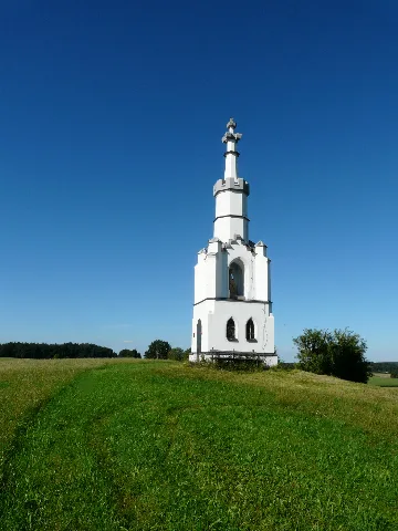 Rieden, Oal Ridmonument 08
