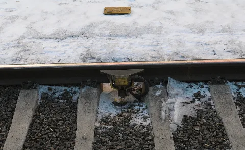Schienenkontakt Bauform Mk Schwarzach St Veit