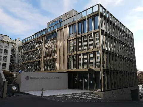 Siège De La Fig En 2020