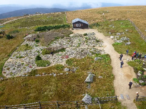 Versuchs Und Schaugarten Brocken