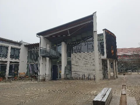 Wannweil Rathaus 1