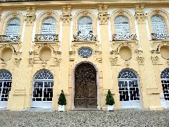 01.08.2015. Schleißheim, Oberschleißheim, Deutschland Panoramio (1)