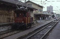 03.08.88 Amriswil Sbb Tem¹ 270 (6298727045)