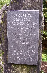 2013 10 13 Ludger Hoelker Gedenkstein Detail