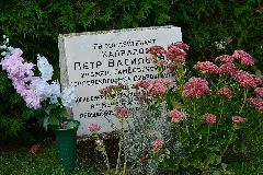 2015 09 19 Guentherz Wien14 Baumgartner Friedhof Russischer Soldatenfriedhof (3)