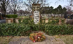 2016 02 27 Guentherz (15) Wien12 Südwestfriedhof Alter Teil Gedenkstätte Für Kriegstote1945