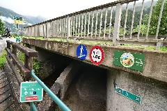 20250727 Wtg Bad Hofgastein 9915