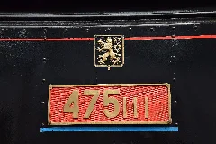 475 111 By Hugh Llewelyn 07