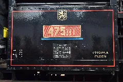 475 111 By Hugh Llewelyn 08