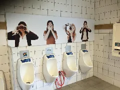 4Xurinoir